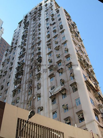 萬景樓 香港仔 高層 A025336 售盤