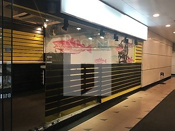 Shop for lease, shop for rent