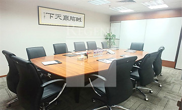 CHINA RESOURCES BLDG (華潤大廈) 