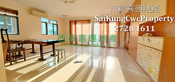Duplex with Roof*Nearby Main Road Sai Kung 012258 For Buy