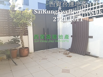 HOUSE WITH GARDEN*CONVENIENT LOCATION Sai Kung H 010535 For Buy