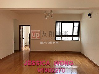 VIOLET COURT Kowloon Tong W689286 For Buy
