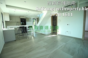 大网仔路*2/F连天台*屋苑管理 西贡 018942 售盘