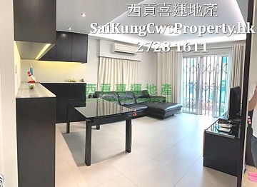 NEARBY TOWN CENTRE*1/F WITH BALCONY Sai Kung 019468 For Buy