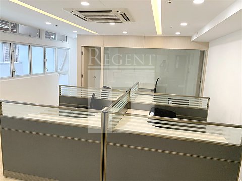 Sheung Wan Office, Lloyds Commercial Centre