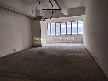 富利广场 观塘 中层 C104710 售盘