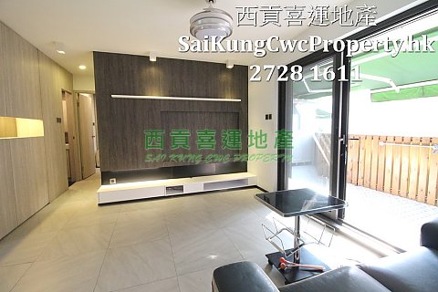 G/F with Terrace Tasteful Renovation Sai Kung G 008318 For Buy