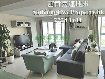 Nearby Town Duplex with Rooftop Sai Kung 019330 For Buy