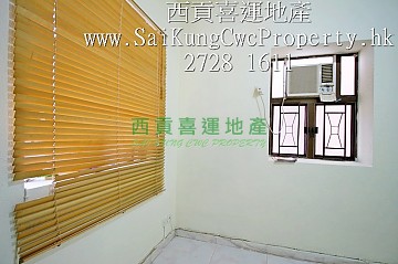 G/F with Backyard*Convenient Location Sai Kung G 019011 For Buy