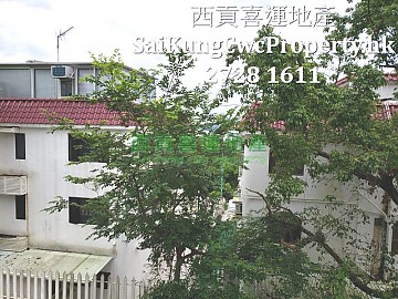 1/F with Balcony & 1 C/P*Pet Friendly Sai Kung 000939 For Buy