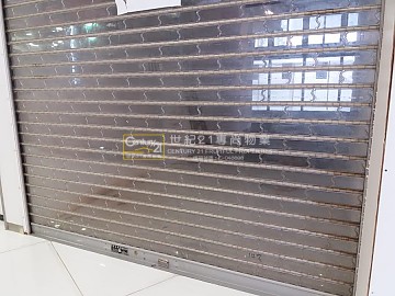 宁晋中心 观塘 低层 C105740 售盘