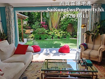 CLEAR WATER BAY HOUSE WITH GRASS GARDEN Sai Kung H 019339 For Buy