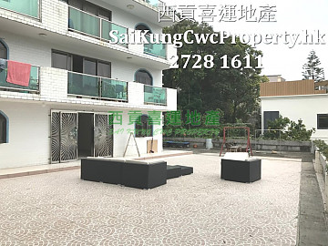 G/F with Big Garden*Quiet Location  Sai Kung G 012861 For Buy