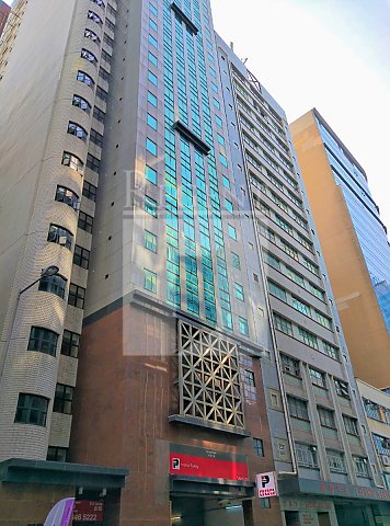 Hong Kong Property, Hong Kong Office