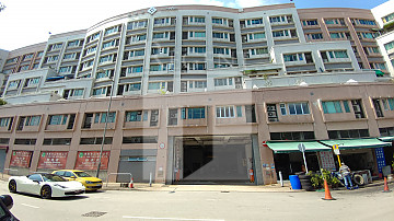 Tuen Mun Industrial, My Loft