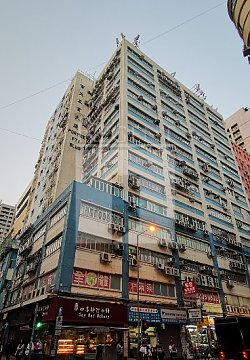 长沙湾工业大厦, 百美工厂大厦