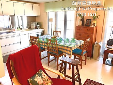 OPEN MOUNTAIN VIEW*2/F WITH ROOFTOP Sai Kung 022516 For Buy
