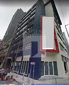 Hong Kong Office, Tlp 132