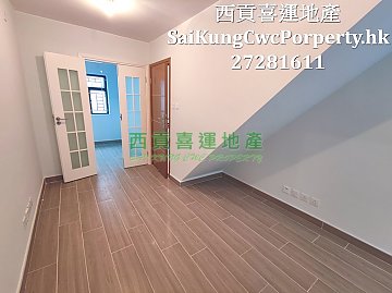 1/F with 1 Bedroom*New Decoration Sai Kung 021567 For Buy