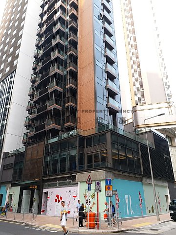 南津迎岸 香港仔 高層 A025503 售盤