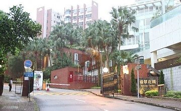 翡翠花園 Savanna Garden 樓盤詳情 翡翠花園 地產 筍盤 租屋 推介 資料由 科一物業資訊提供