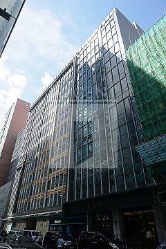Kwun Tong Office, Koho