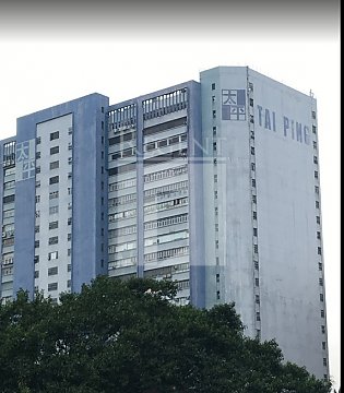 Tai Po Industrial, Tai Ping Industrial Centre Block 01