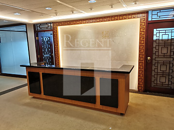 寫字樓出租 | 寫字樓出售, Regent