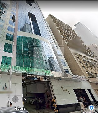 Cheung Sha Wan Industrial, Sterling Centre