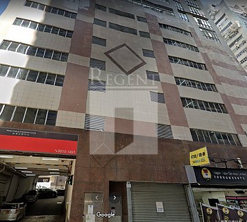 荃湾工业大厦, 宏昌企业中心