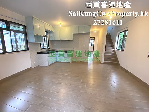 2/F with Rooftop*Walking Distance to SK Sai Kung 010781 For Buy