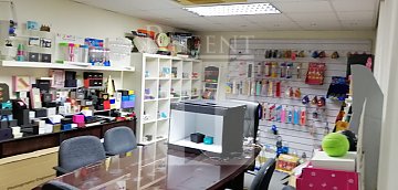 Kwai Chung Industrial, Well Fung Industrial Centre