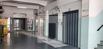 Hong Kong Spinners Ind Bldg Ph 01-02 (香港紗廠工業大廈 第01-02期) 