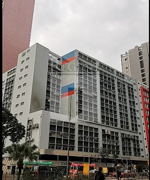 长沙湾工业大厦, 天安工业大厦