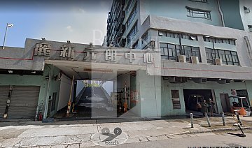 LAI SUN YUEN LONG CTR (麗新元朗中心) 