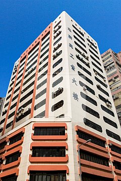 Hong Kong Industrial, Regent