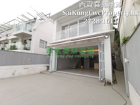 SEA VIEW*2 STORY HOUSE WITH GARDEN Sai Kung H 014221 For Buy