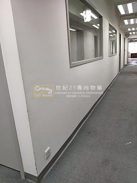 永丰工业大厦 葵涌 中层 C018075 售盘