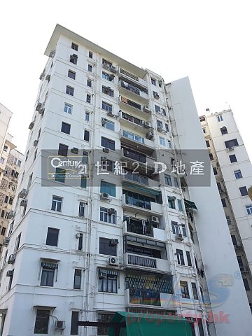 皇子大廈 科一物業資訊 地產資訊 物業放盤及成交紀錄