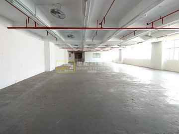 怡成工業大廈 屯門 高層 C120847 售盤