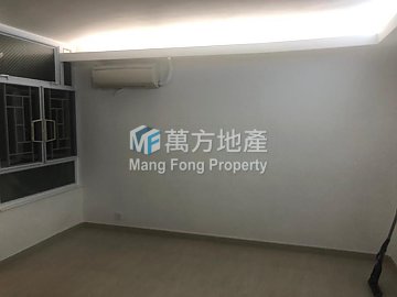FUNG SHING COURT Shatin H Y002272 For Buy