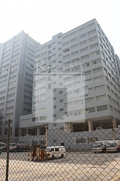 屯门工业大厦, 田氏中心 第02座