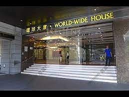 World-wide Hse (環球大廈) 