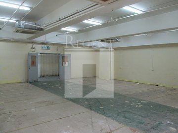 Hung Wai Ind Bldg (雄偉工業大廈) 