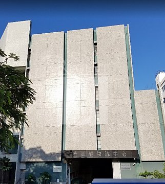 BOSSINI LOGISTICS CENTRE (堡狮龙物流中心) 