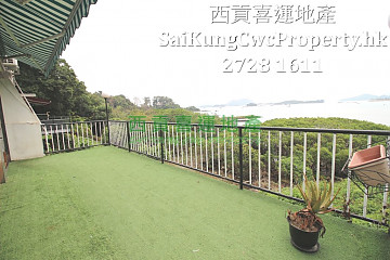 Waterfront G/F with Garden & C/P Sai Kung G 020397 For Buy