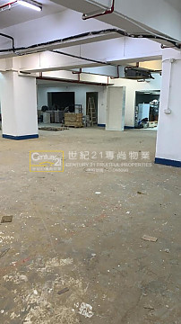 MERCANTILE IND & WAREHOUSE BLDG Kwai Chung L C106461 For Buy
