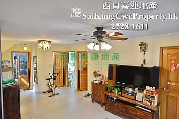 1/F WITH BALCONY*CONVENIENT LOCATION Sai Kung 022507 For Buy