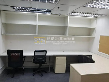 FAST IND BLDG Cheung Sha Wan L C114253 For Buy