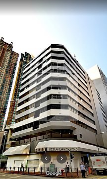 Cheung Sha Wan Industrial, Lai Chi Kok Road 822